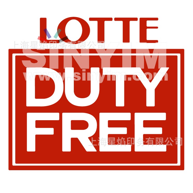 logo貼紙