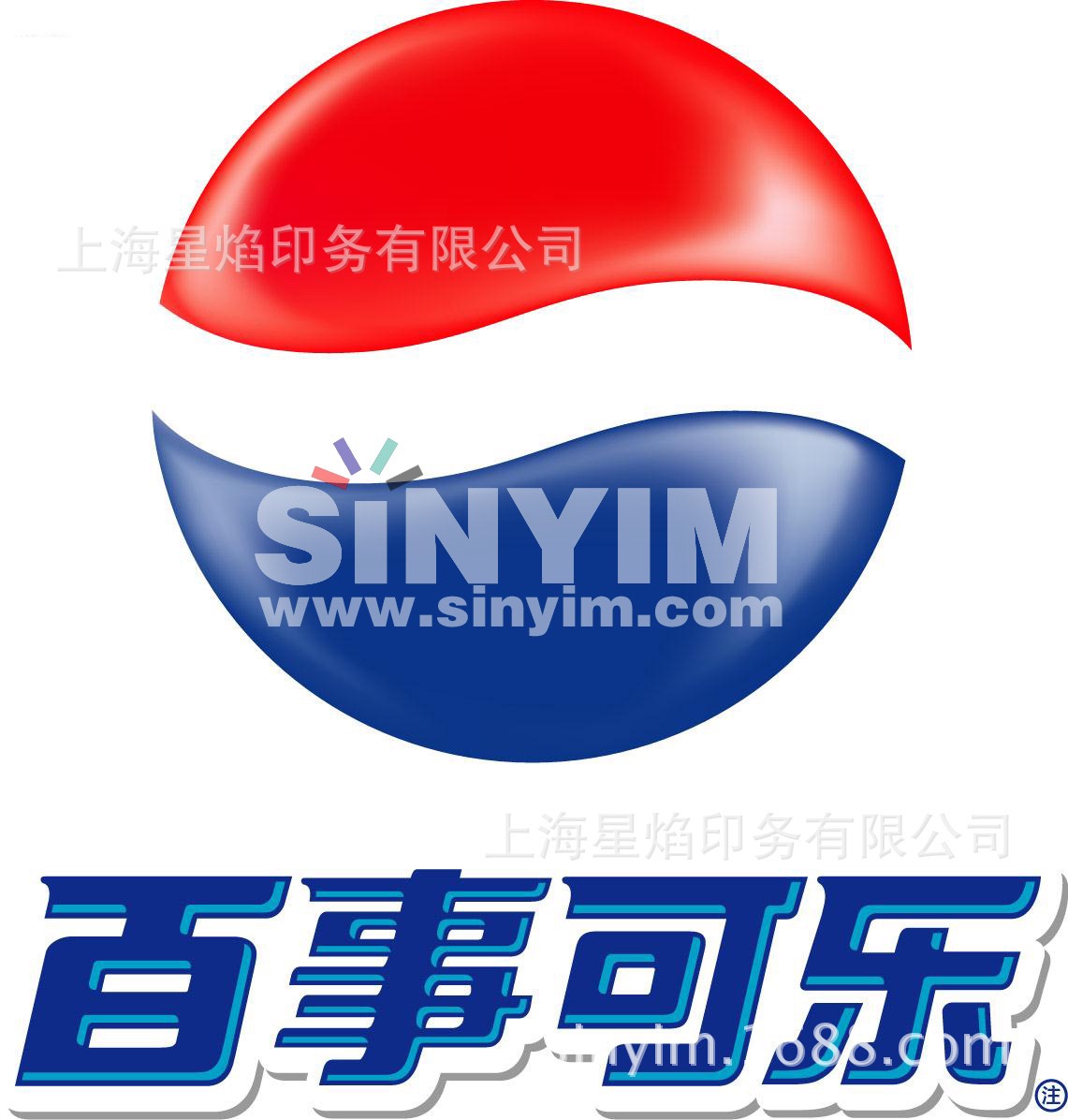 logo貼紙