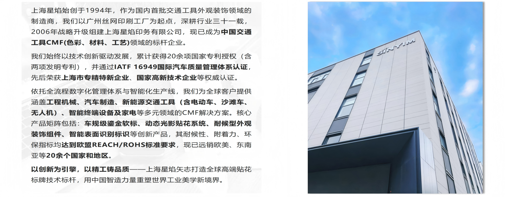 upload/20250217110545.png