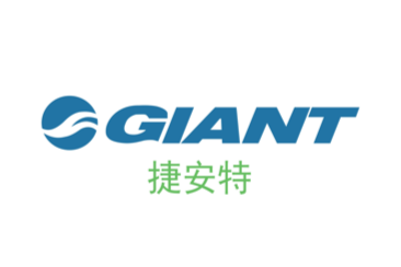 捷安特